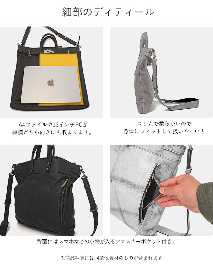 M.U.L. エムユーエル MUL068 helmet bag M ヘルメットバッグ 2way