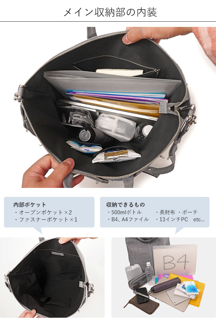 M.U.L. エムユーエル MUL069 helmet bag L ヘルメットバッグ 2way