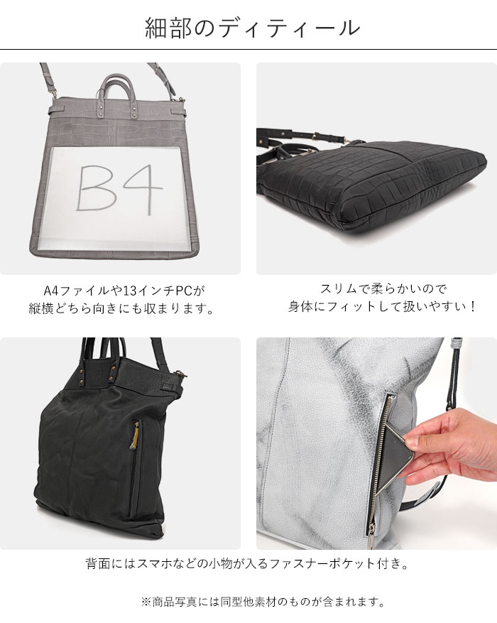 M.U.L. エムユーエル MUL069 helmet bag L ヘルメットバッグ 2way