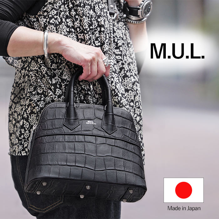 M.U.L. エムユーエル MUL078 round tote S ラウンドトート チェーン