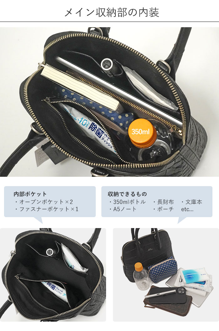 M.U.L. エムユーエル MUL078 round tote S ラウンドトート チェーン