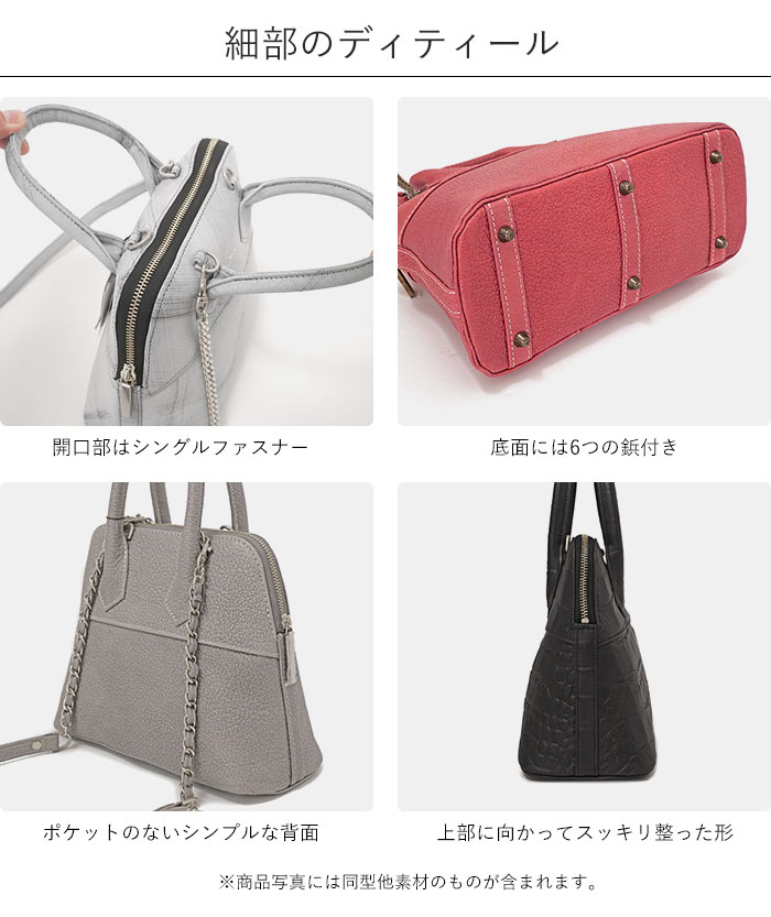 M.U.L. エムユーエル MUL078 round tote S ラウンドトート チェーン