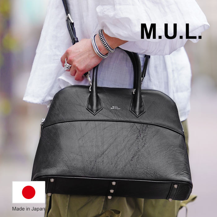 M.U.L. エムユーエル MUL079 round tote M ラウンドトート スクラッチ