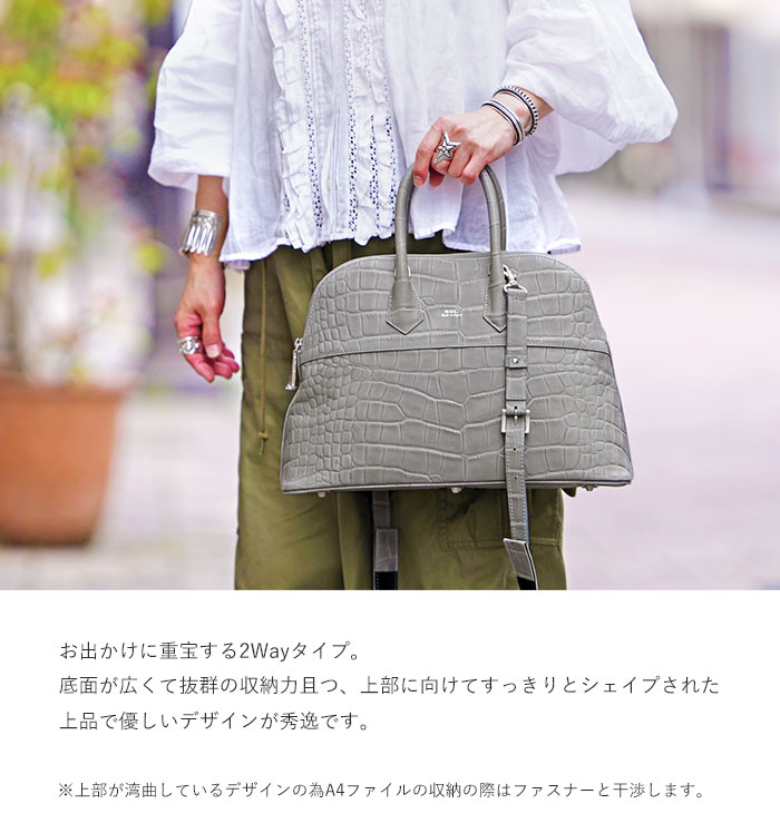 M.U.L. エムユーエル MUL079 round tote M ラウンドトート クロコ型