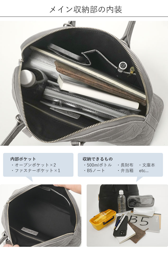 M.U.L. エムユーエル MUL079 round tote M ラウンドトート クロコ型