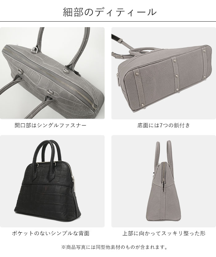 M.U.L. エムユーエル MUL079 round tote M ラウンドトート クロコ型