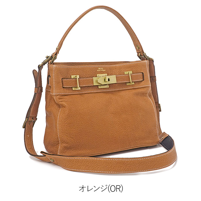 M.U.L. エムユーエル MUL082 One handle 2way shoulder S ワンハンドル 