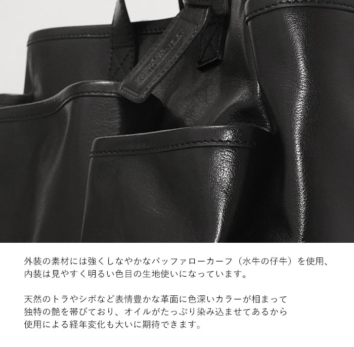 beau dessin（ボーデッサン） 【返品交換無料☆】ボーデッサン オイル 