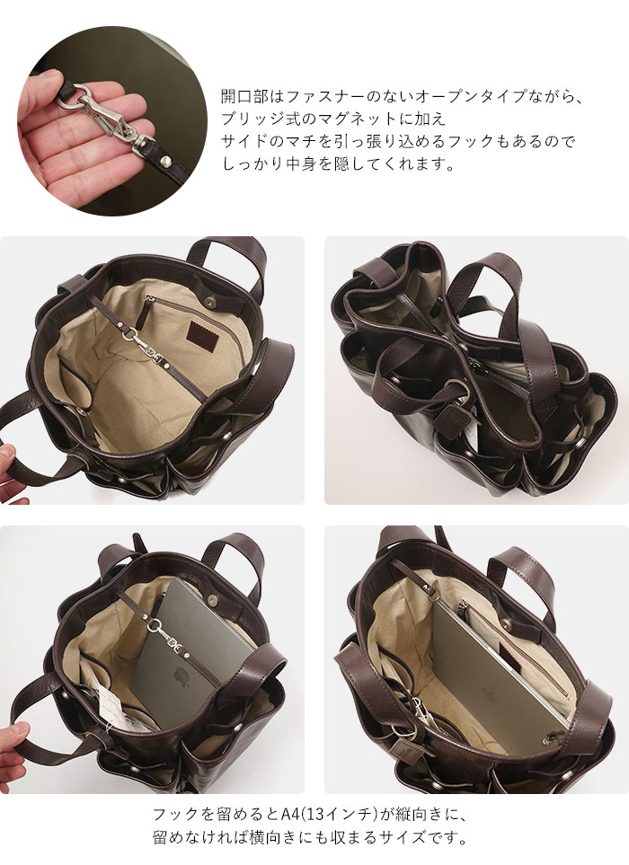 beau dessin（ボーデッサン） オイルバッファロー 2wayガーデントート 