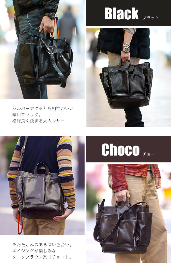 beau dessin（ボーデッサン） オイルバッファロー 2wayガーデントート
