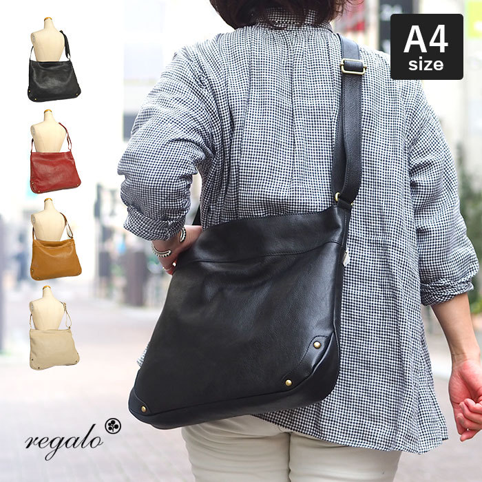 【新品未使用】de la maison regaloレガロ/本革ショルダーバッグ REGALO レガロ キップレザー 2way ショルダー バッグ L A4 本革