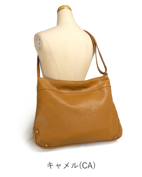 REGALO（レガロ） キップレザー 2way ショルダー バッグ L A4 本革