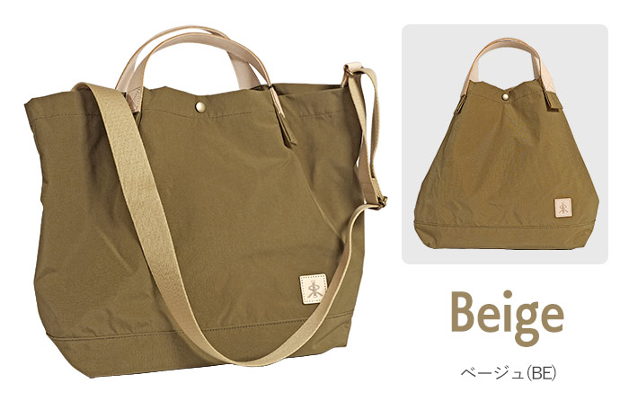 REGALO（レガロ） レザーコンビ トートバッグ ショルダーバッグ 2way