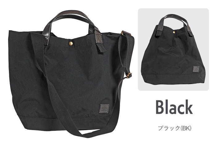 レガロ REGALO レザーコンビ トートバッグ ショルダーバッグ 2way 900-1117-03 ザック ZAC レディース RE-5210 1年保証の画像