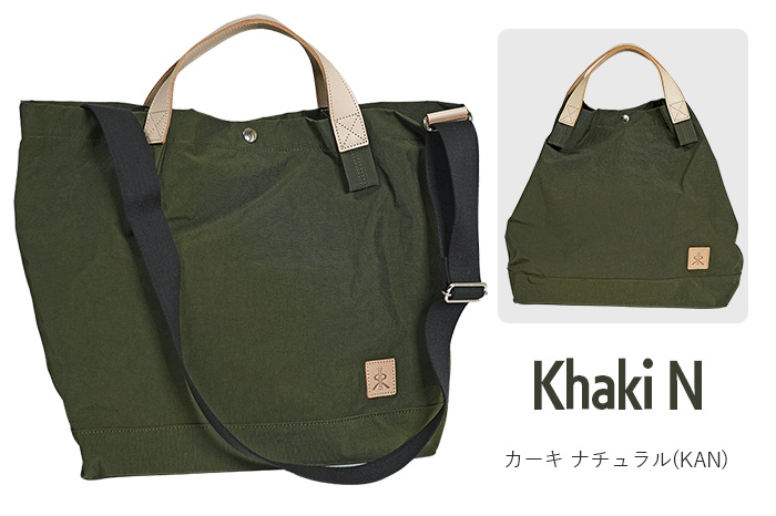 レガロ REGALO レザーコンビ トートバッグ ショルダーバッグ 2way 900-1117-03 ザック ZAC レディース RE-5210 1年保証の画像