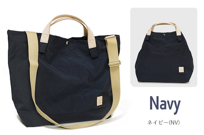 REGALO（レガロ） レザーコンビ トートバッグ ショルダーバッグ 2way