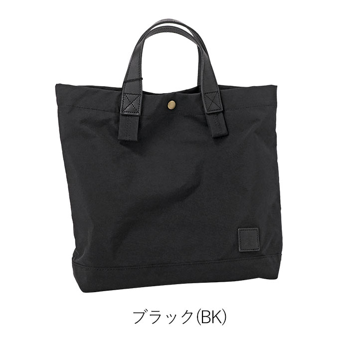 REGALO レガロ レザーコンビ トートバッグ ザック ZAC