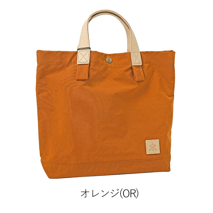 ロロピアーナ エルク(大鹿)レザー トートバック(リバーシブル) ロロピアーナ エルク(大鹿)レザー トートバック(リバーシブル)