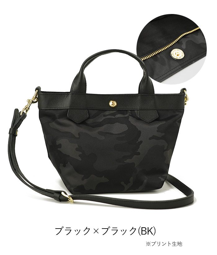 REGALO レガロ ディマンシェ NEO 2way トートバッグ プリント