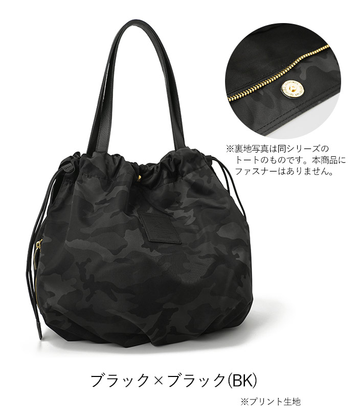 REGALO（レガロ） ディマンシェ NEO トートバッグ A4 プリント