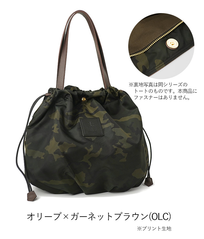 REGALO（レガロ） ディマンシェ NEO トートバッグ A4 プリント