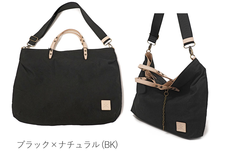 REGALO（レガロ） ヴィンテージアーミー 2way トート L レザーコンビ