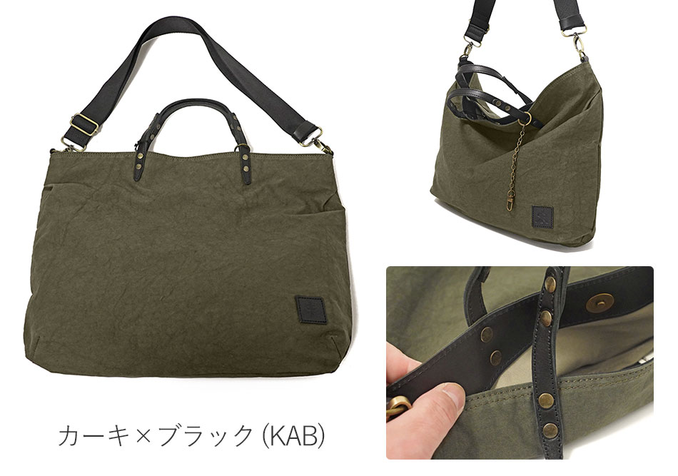 ベージュ