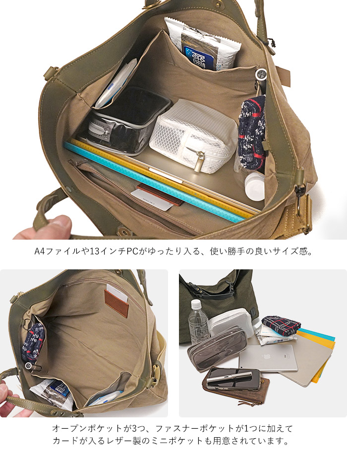 商品詳細