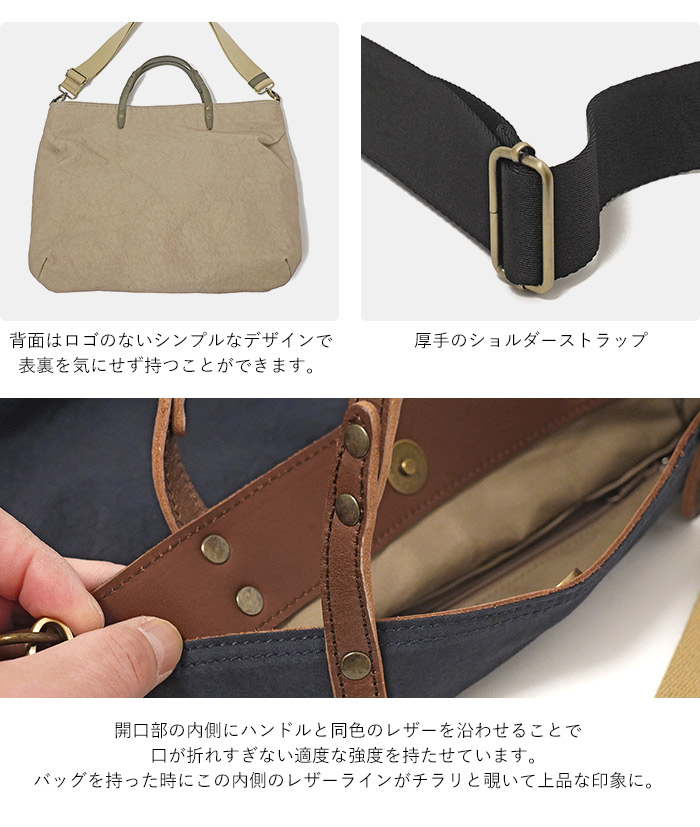 商品詳細