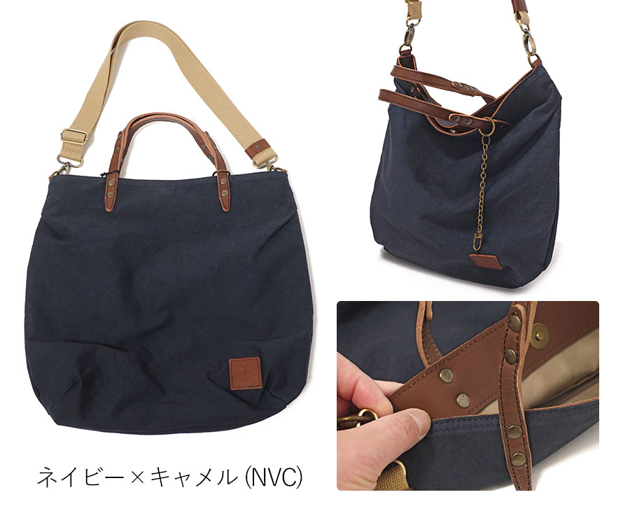 REGALO（レガロ） ヴィンテージアーミー 2way トート M レザーコンビ