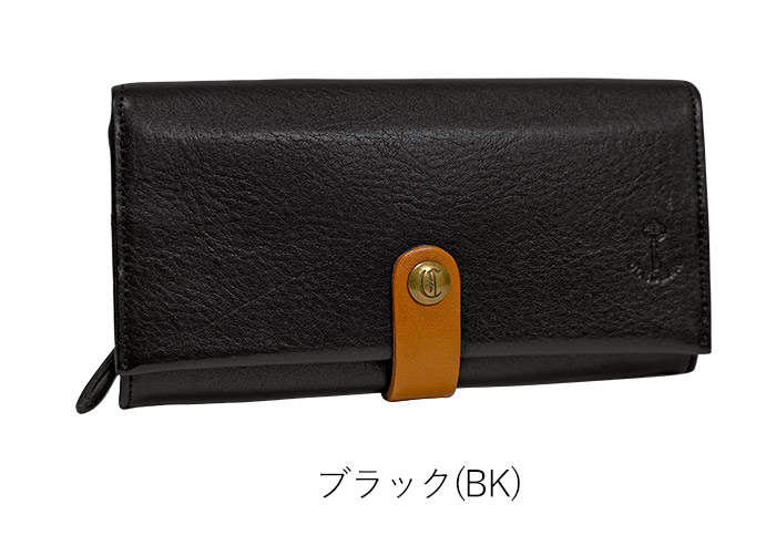 CLEDRAN（クレドラン） 長財布 S-6444 フェルメ ベロスナップ