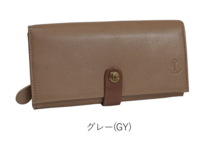 CLEDRAN（クレドラン） 長財布 S-6444 フェルメ ベロスナップ