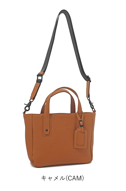 SOLATINA（ソラチナ） 2way トートバッグ インターナショナルシリーズ