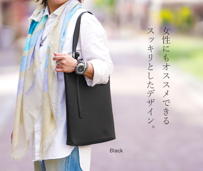 SOLATINA（ソラチナ） トートバッグ シンプルマルチトート