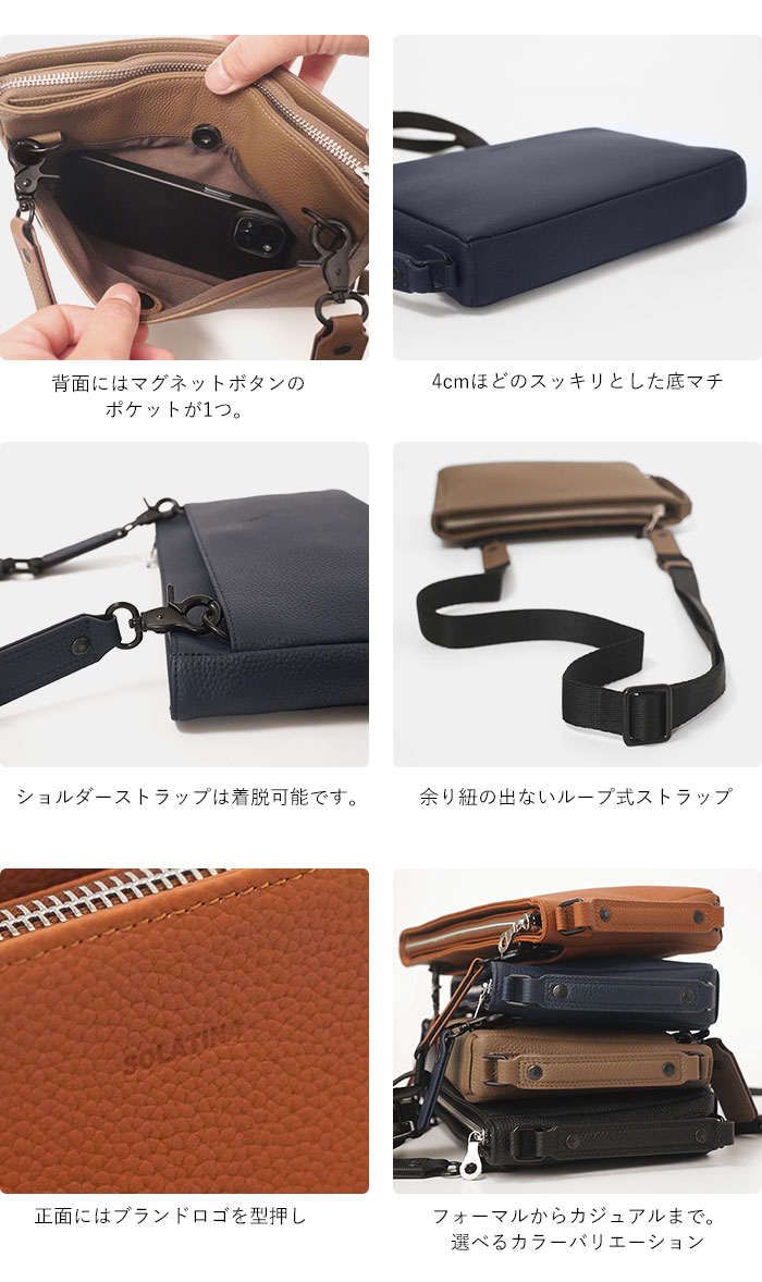 商品写真