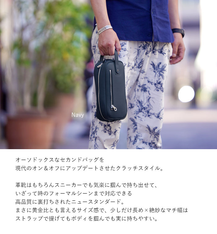 商品写真