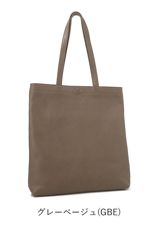 FREITAG トートバッグ グレー・ベージュ FREITAG×COMME des GARCONS トートバッグ ベージュ・ブルー
