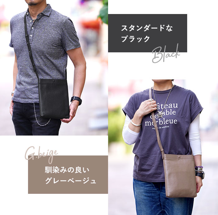 SEEKER（シーカー） ショルダー GENDER2 シュリンクレザー 縦型