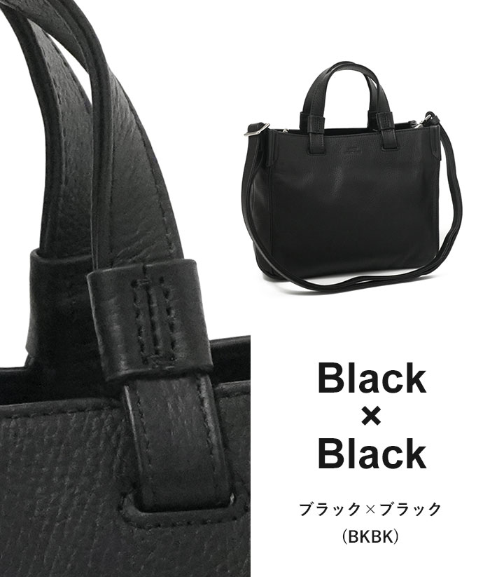 SEEKER（シーカー） 2way トート シュリンクレザー バイカラートート M