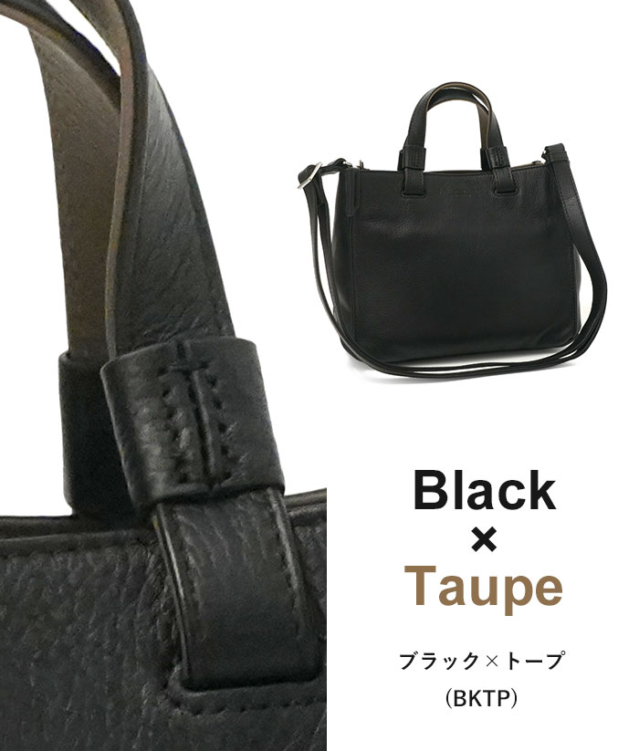 SEEKER（シーカー） 2way トート シュリンクレザー バイカラートート M