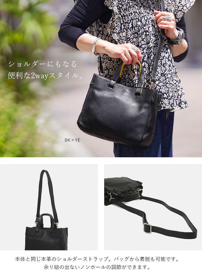 SEEKER（シーカー） 2way トート シュリンクレザー バイカラートート M