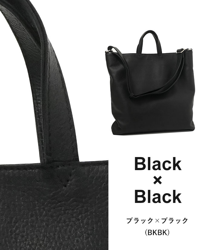 SEEKER シーカー 2way トート シュリンクレザー バイカラー