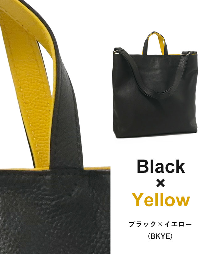 SEEKER（シーカー） 2way トート シュリンクレザー バイカラートート L