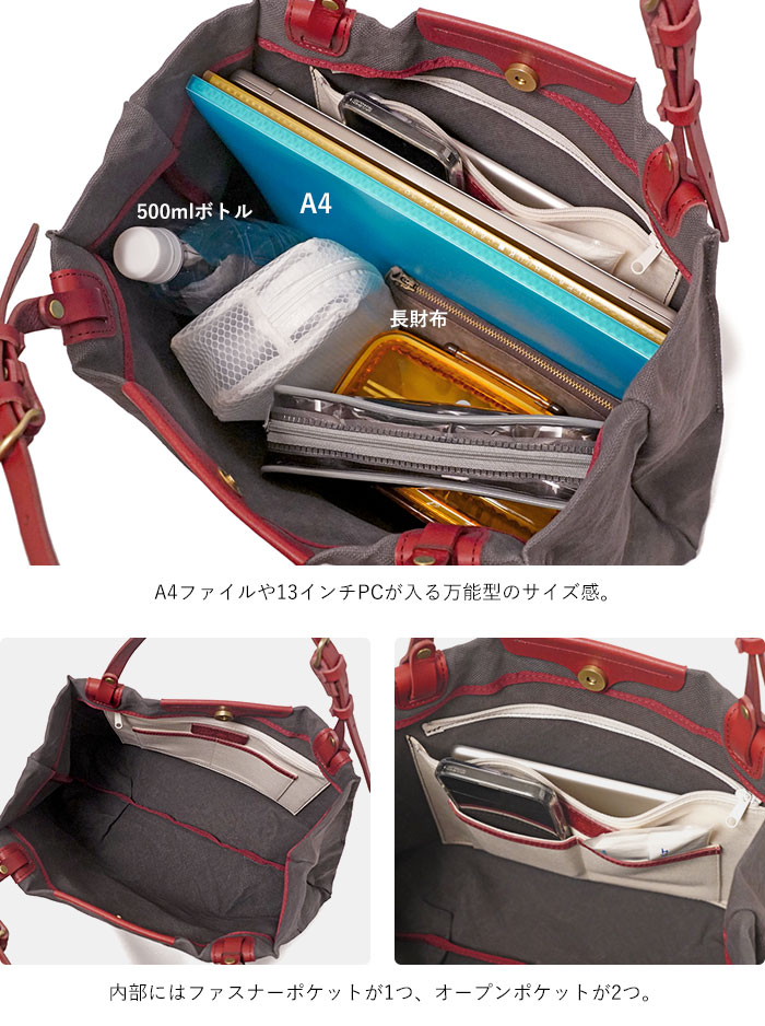 SEAGULL SHIP（シーガルシップ） トートバッグ A4 ドゥーマン 10号帆布