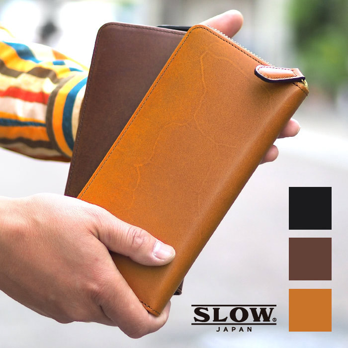 ハービー スロウ SLOW 長財布 ラウンドファスナー ギャルソンタイプ