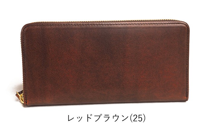 ハービー スロウ SLOW 長財布 ラウンドファスナー ギャルソン