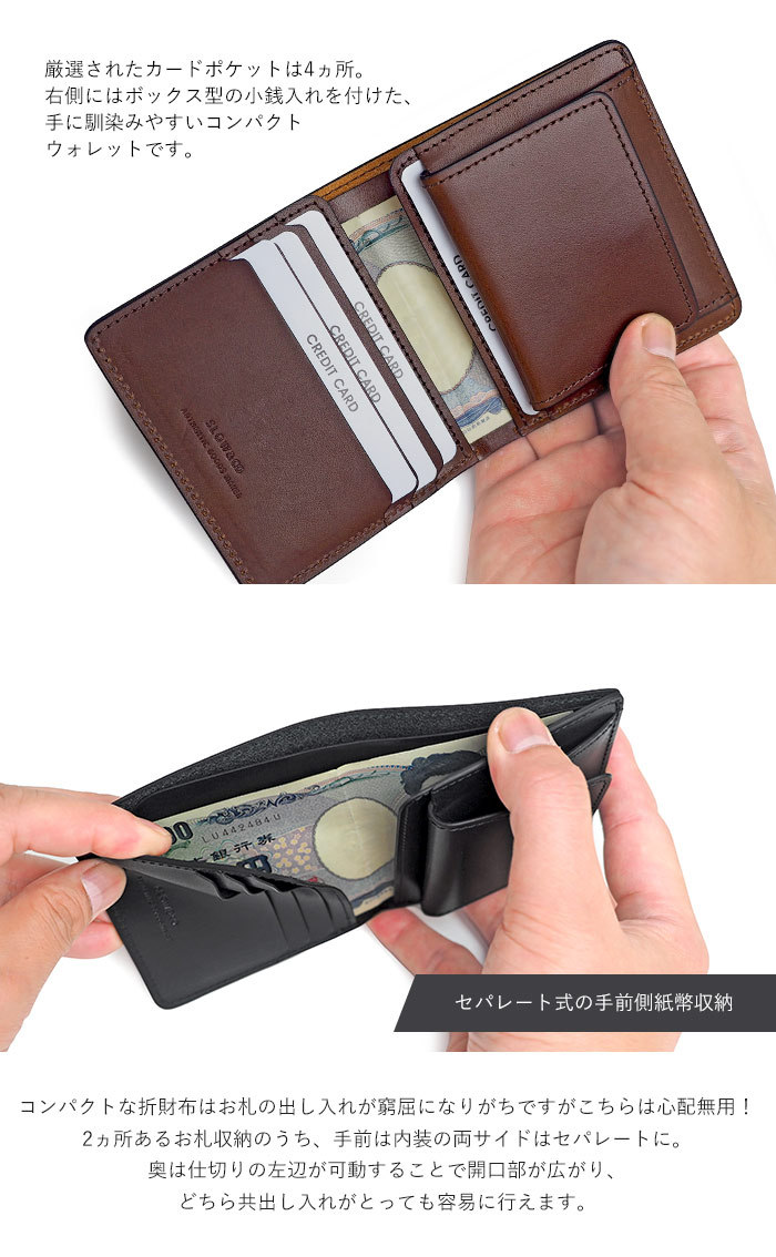 ハービー スロウ SLOW 折り財布 二つ折り財布 ミニウォレット