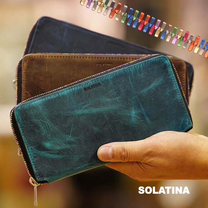 SOLATINA（ソラチナ） 長財布 ラウンドファスナー レインボー