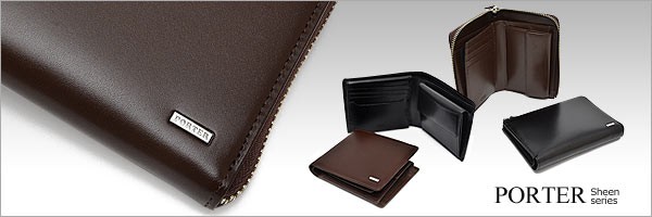 SHEEN（PORTER） ポーター シーン ロングウォレット 110-02968 吉田