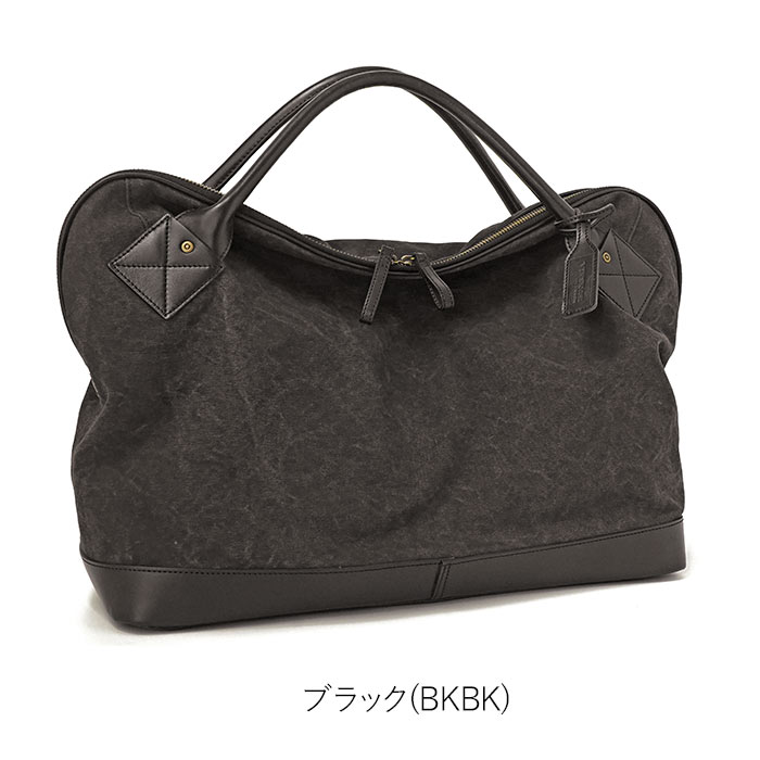 美品　ボーデッサン　ボストンバッグ　ハンドバッグ　レザー　ブラック　大容量メンズ beau dessin ボーデッサン タンニン・ワッシャー ボストンバッグ